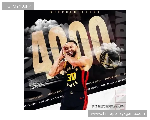 库里利用节奏制造空位再中三分，勇士攻势猛烈