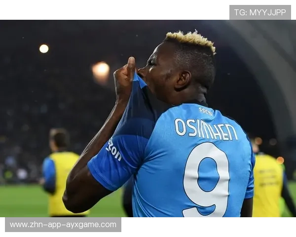 那不勒斯奥斯梅恩高点头槌带俱乐部走向荣耀