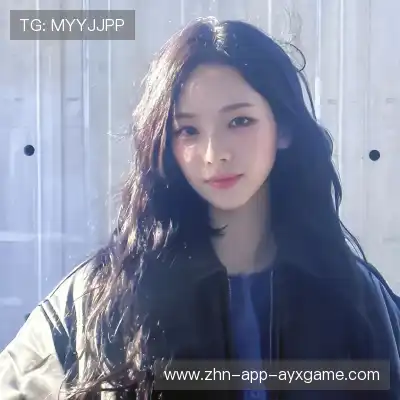 万瑛羚